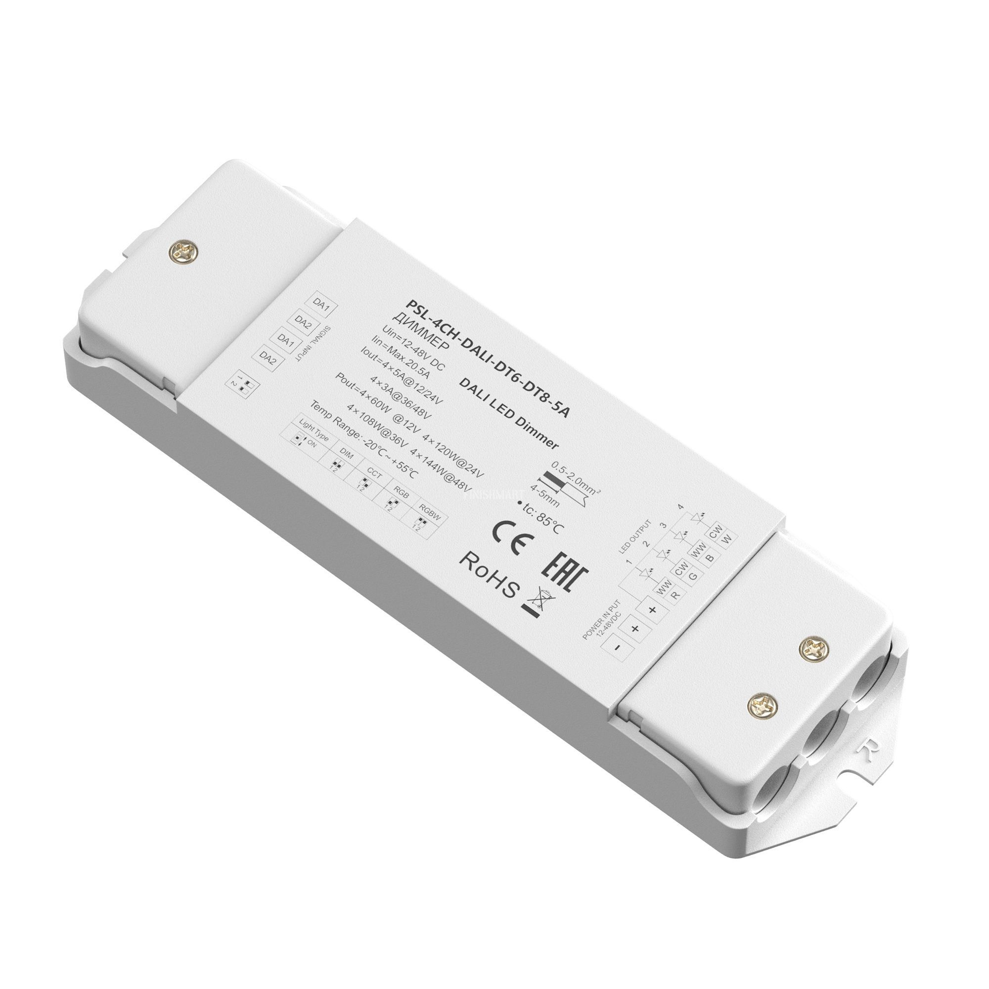 Диммер Lighting control 721003