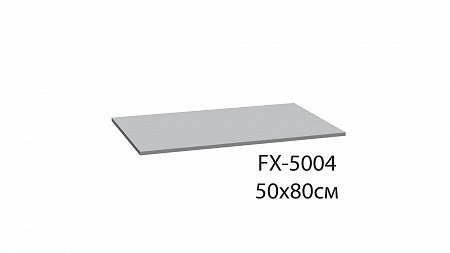 Fixsen RIVER FX-5004C Коврик для ванной 1-ый голубой