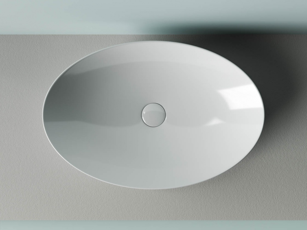 Раковина Ceramica Nova Element 61 см CN5018