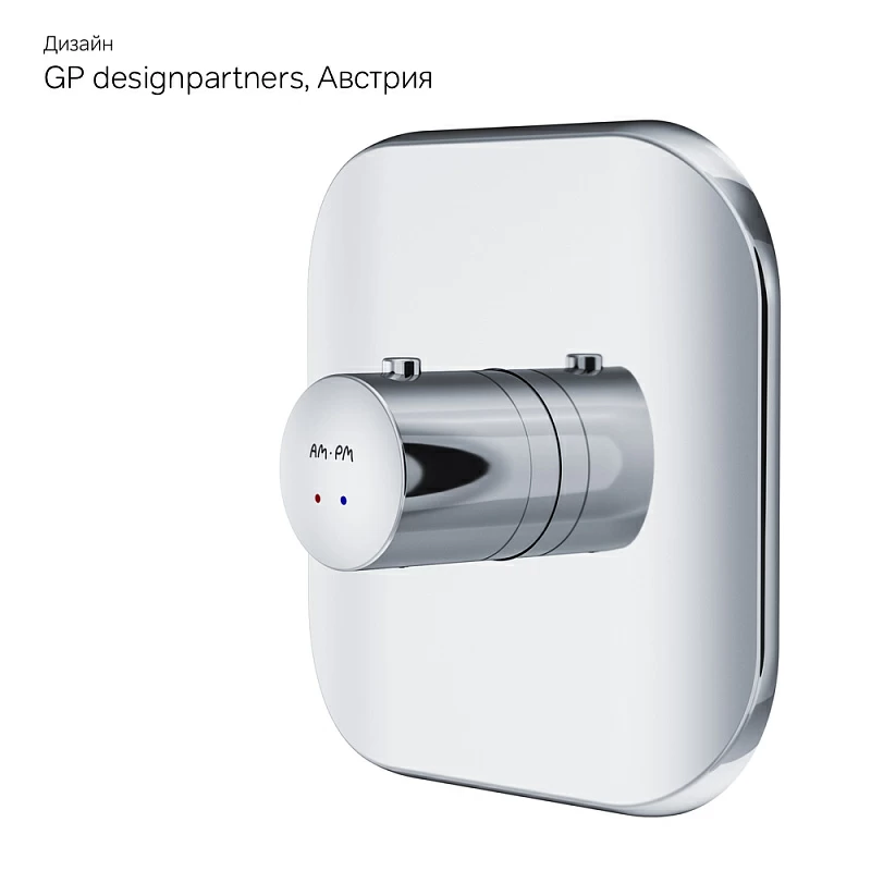 Термостат AM.PM Sensation F3075500 хром встраиваемый, модуль MultiDock