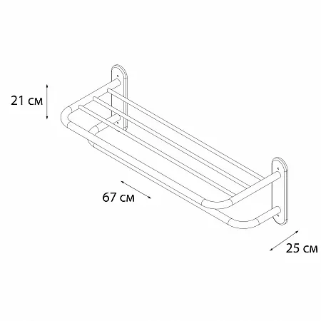 Fixsen НOTEL FX-31015B Полка для полотенец 66см, черный
