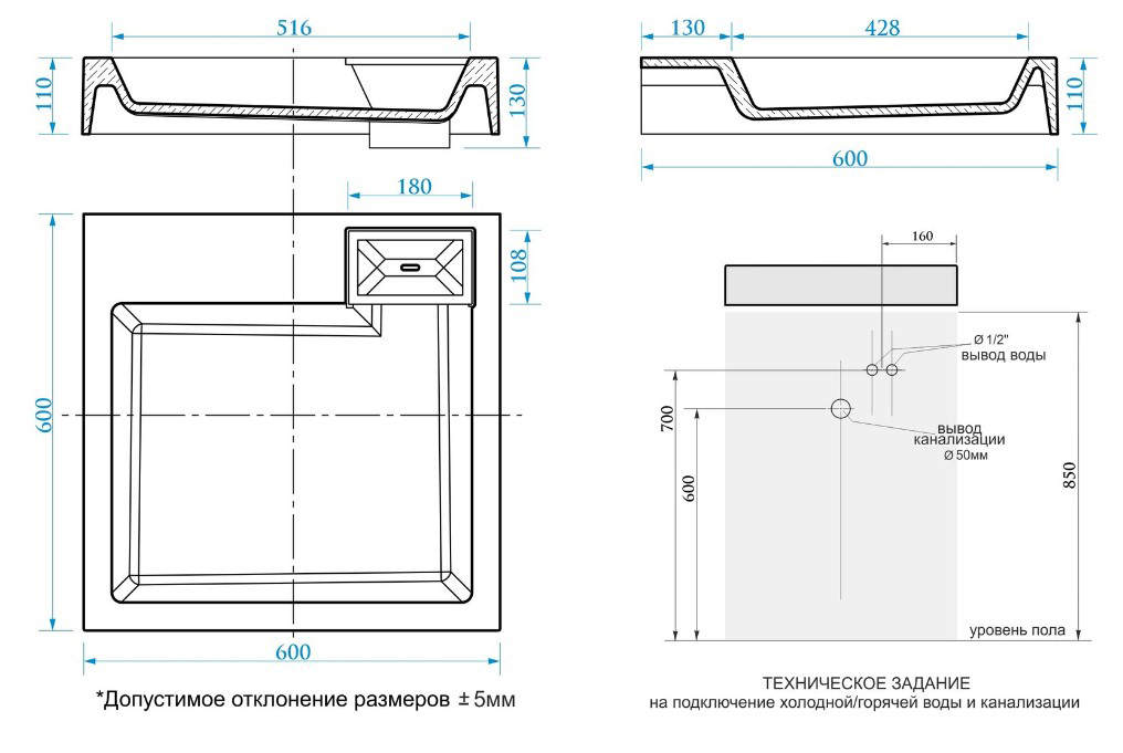 Раковина Azario Slim 60 см CS00078302 белая