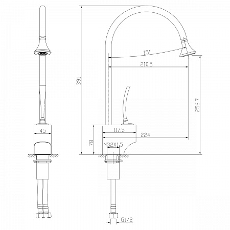Смеситель Lemark Soul LM6005C для кухни с высоким поворотным изливом, хром