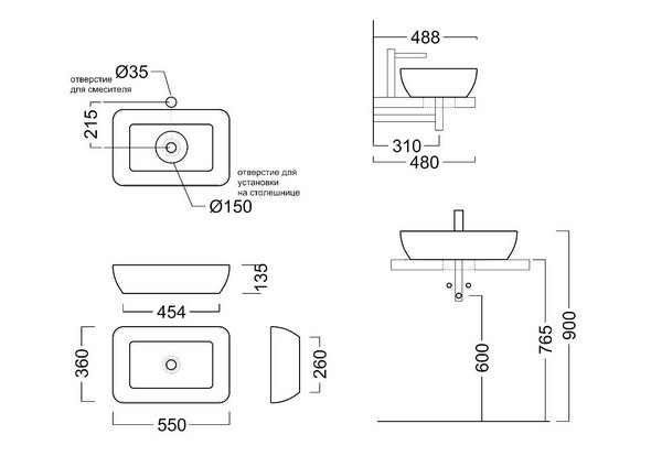 PLR.wb.55/SAN Раковина PLAZA накладная 55, песочный матовый