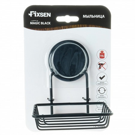 Fixsen MAGIC BLACK FX-45009 Мыльница-решетка