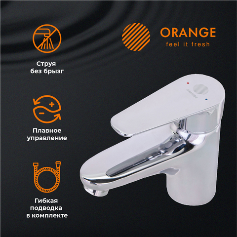 Orange Отто M22-022cr смеситель для раковины однорычажный с гигиеническим набором, хром