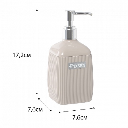 Fixsen BROWN FX-403-1 Диспенсер