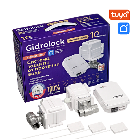 Комплект Gidrolock STANDARD Wi-Fi ENOLGAS 3/4, Gidrolock 32101042