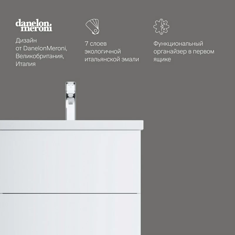Тумба с раковиной 60 AM.PM Gem M90FHX06022WG подвесная белый глянец