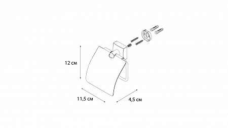 Fixsen KVADRO FX-61310 Бумагодержатель с крышкой