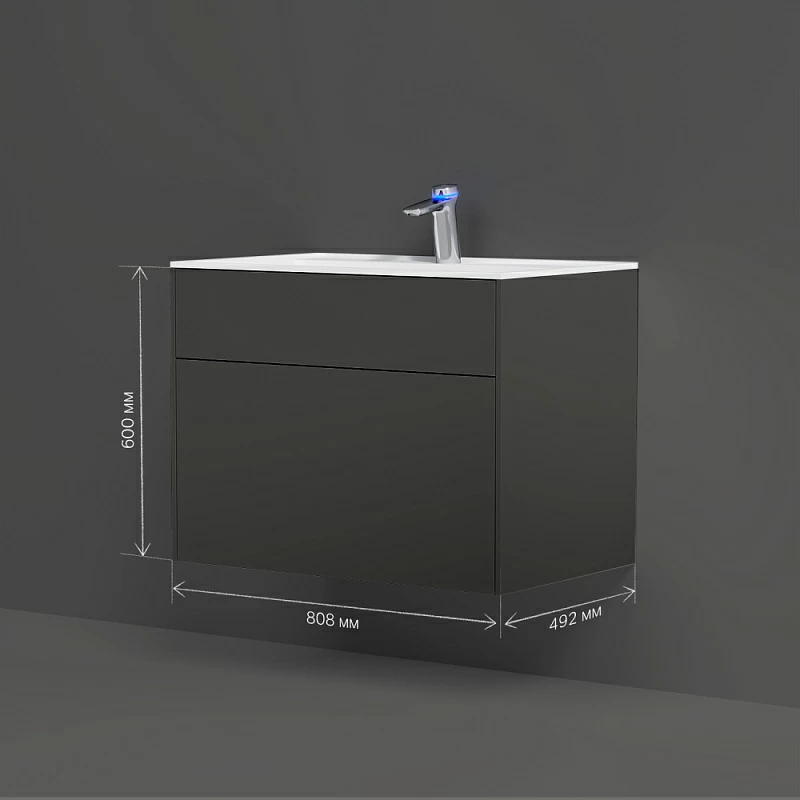 Тумба с раковиной 80 AM.PM Inspire 2.0 M50AFHX0803GM подвесная графит матовый