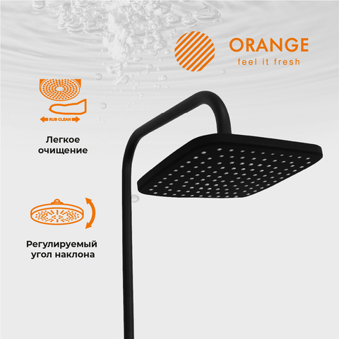 Orange Aristo M19-944b душевая система, черная