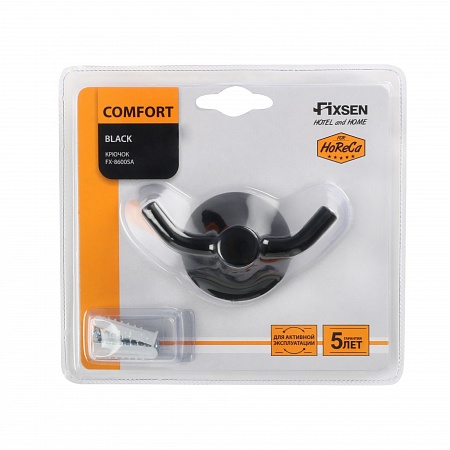 Fixsen COMFORT BLACK FX-86005A Крючок двойной, черный