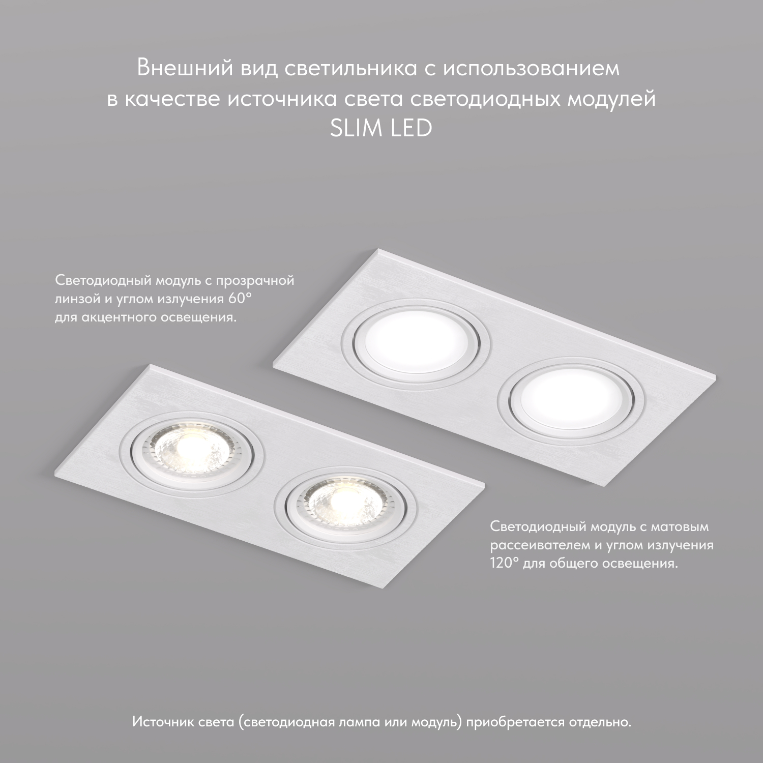 Точечный встраиваемый светильник Denkirs DK3022-WH