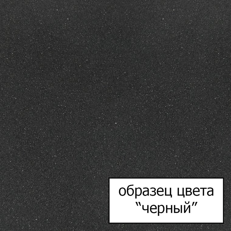 Смеситель Omoikiri Tonami BL 4994058 для кухни под фильтр, черный и хром