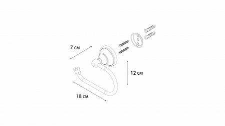 Fixsen BOGEMA FX-78510A Бумагодержатель