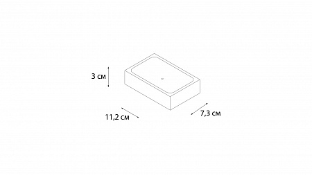 Fixsen BLANCO FX-201-4 Мыльница