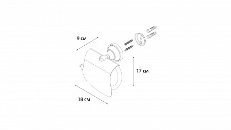 Fixsen BOGEMA FX-78510 Бумагодержатель с крышкой