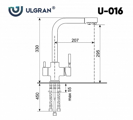 Смеситель для кухни Ulgran U-016-309, темно-серый