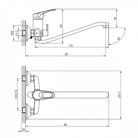 Смеситель Rossinka B35-34 универсальный