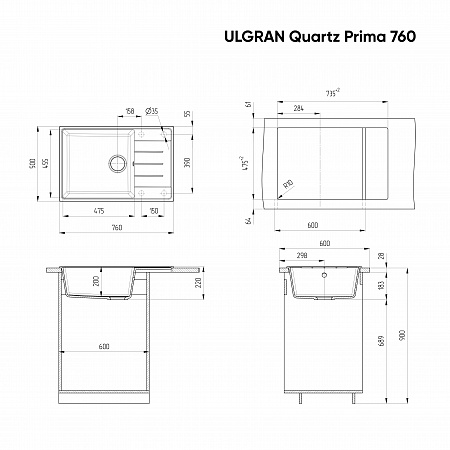 Мойка кухонная ULGRAN Quartz Prima 760-02 лен