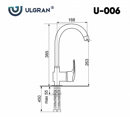 Смеситель для кухни Ulgran U-006-341, ультра-белый