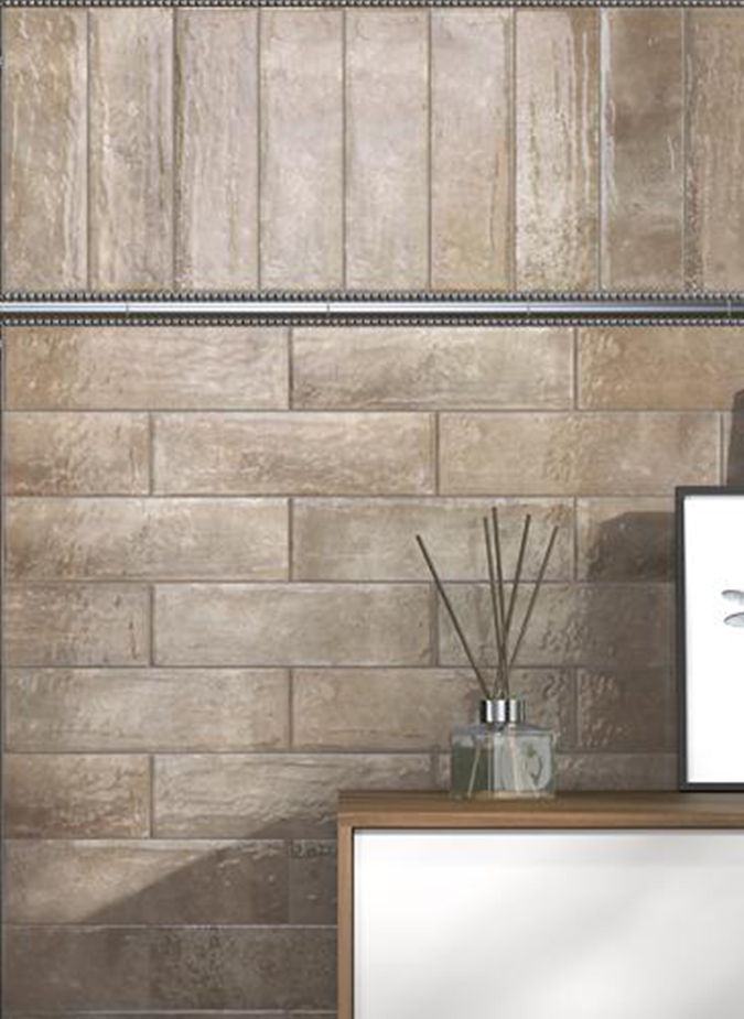 Керамическая плитка Kerama Marazzi Плитка Тракай коричневый светлый глянцевый 8,5х28,5