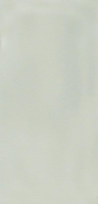 Керамическая плитка Kerama Marazzi Плитка Авеллино фисташковый 7,4х15