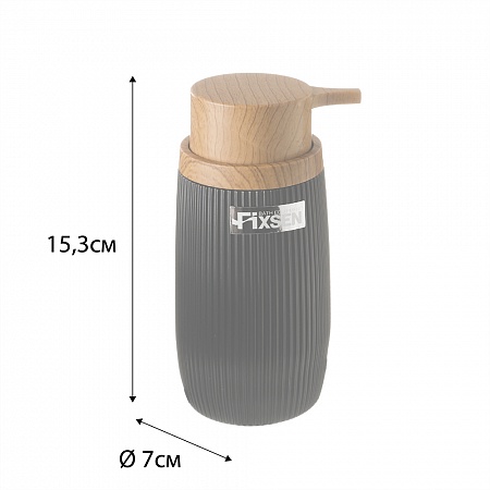 Fixsen BLACK BOOM FX-411-1 Диспенсер