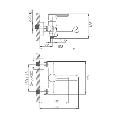 Смеситель для ванны HAIBA HB60814, латунь, хром