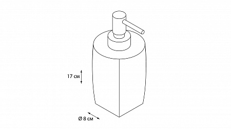 Fixsen BALK FX-270-1 Диспенсер