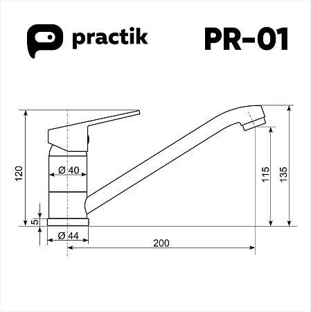 Смеситель для кухни ULGRAN Practik PR-01-004, черный оникс