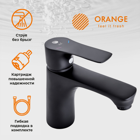Orange Аристо M19-311b Набор смесителей с душ.гарнитуром черный