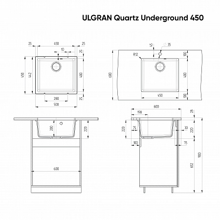 Мойка кухонная ULGRAN Quartz Underground 450-03, десерт