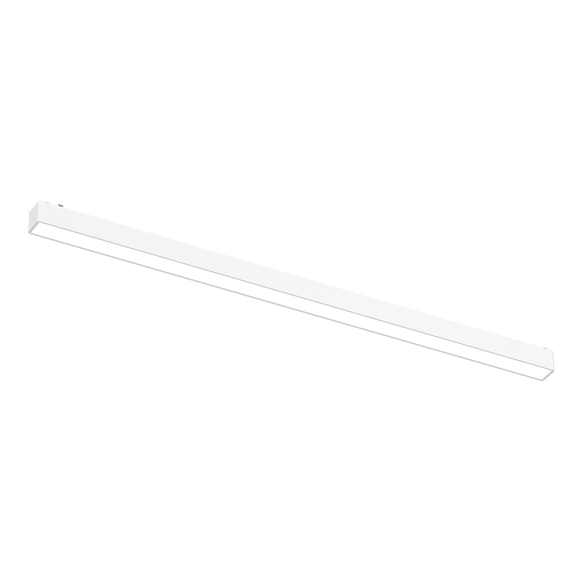 Светильник трековый SKYFLAT LED 1х20W