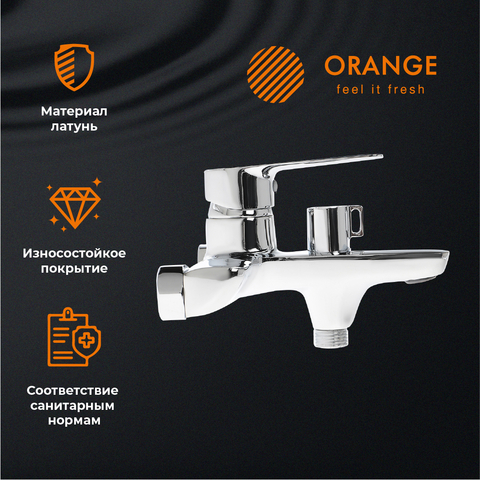 Orange Софи 2.0 M46-100cr смеситель для ванны/душа однорычажный, хром