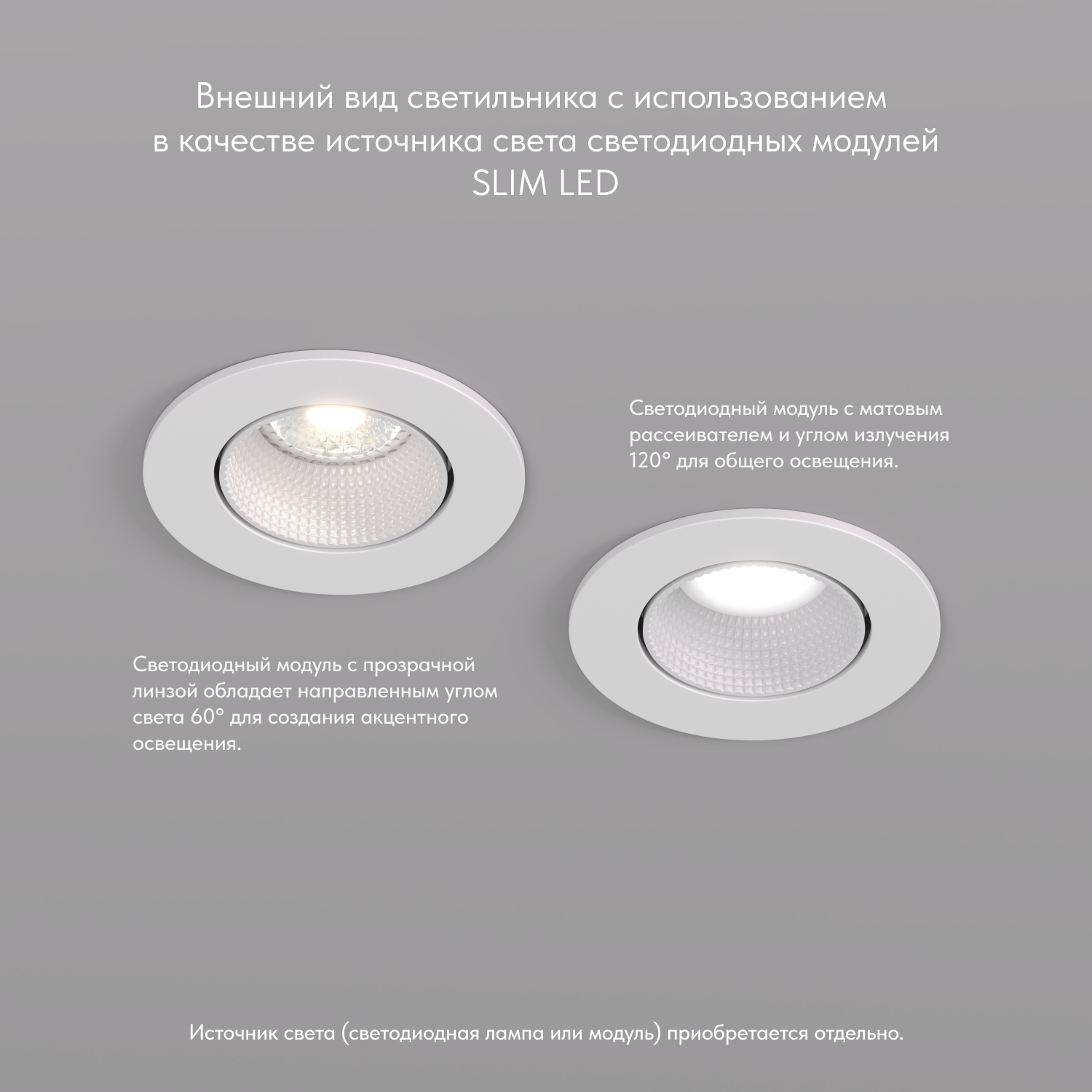Точечный встраиваемый светильник Denkirs DK3061-WH