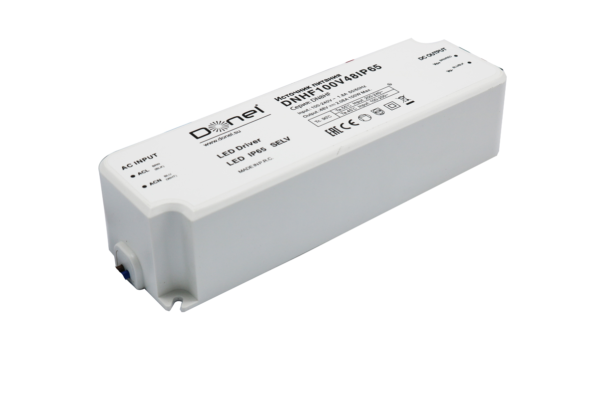 Блок питания для светодиодной ленты,  DC48В 100Вт 2.1А IP65,  размер 171х53х37мм,  пластиковый корпус