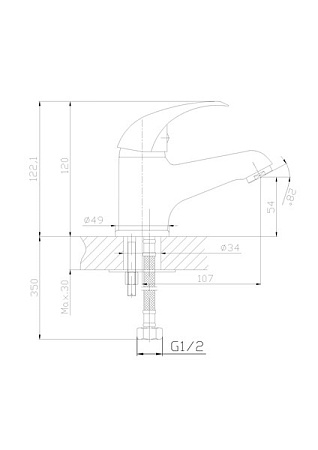 Смеситель для раковины HAIBA HB1015, латунь, хром