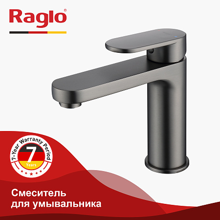 Смеситель для умывальника RAGLO R50.10.09