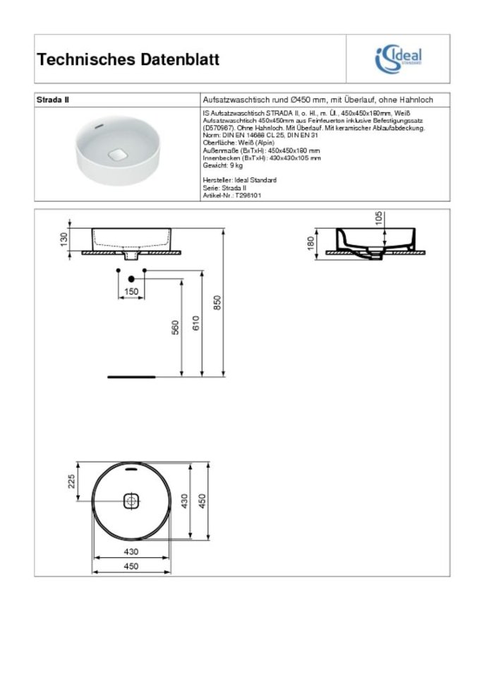 Раковина 45 см Ideal Standard STRADA II T296101