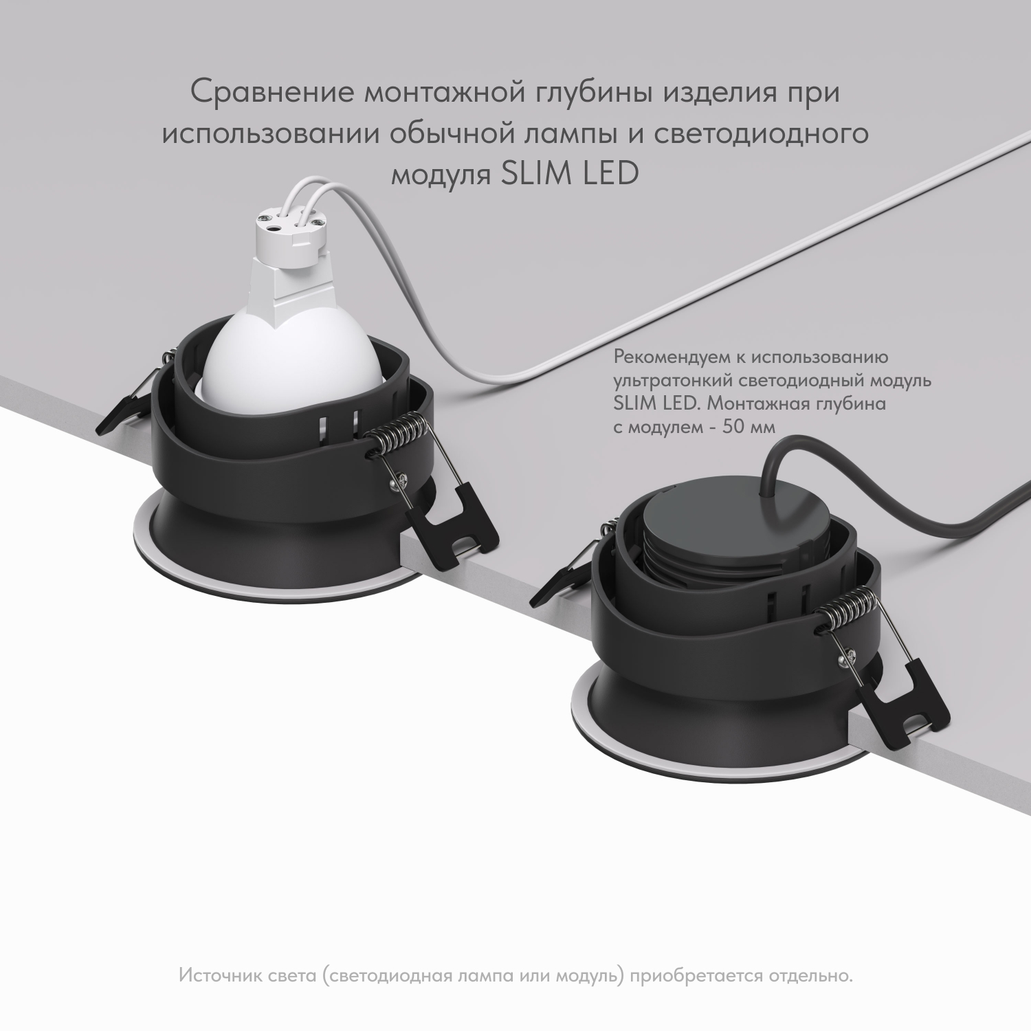 Точечный встраиваемый влагозащищенный светильник Denkirs DK3103-BK