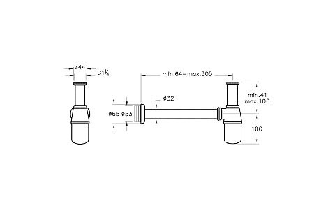 Сифон для раковины VITRA Syphon A45122 (металлический)