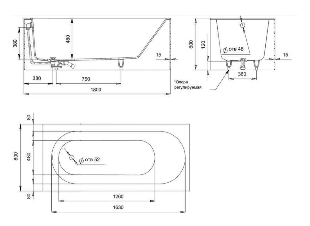 Ванна из искусственного камня S-Sense (Sapirit) Salini Fabia 180x80 см глянцевая 102612G