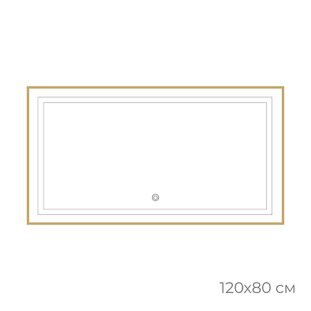 Зеркало Fixsen FX-2100G с подсветкой LED, прямоугольное 100х80см, цвет рамы золото-сатин