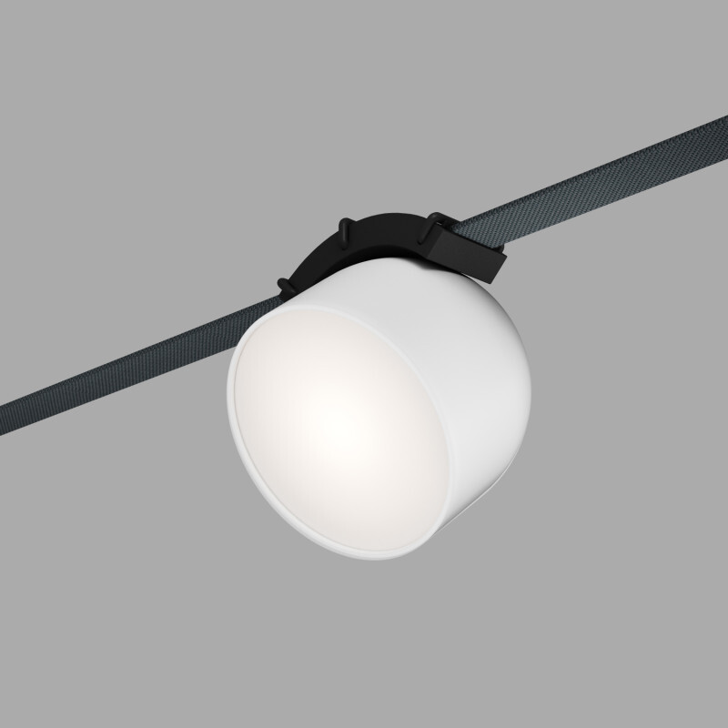 Трековый светильник BELTY SMART SPOT DK5642-WH+BK