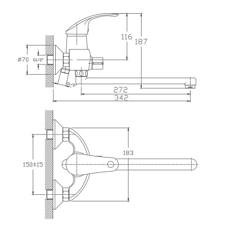 Смеситель для ванны HAIBA HB2221-5, длинный излив, латунь, сатин