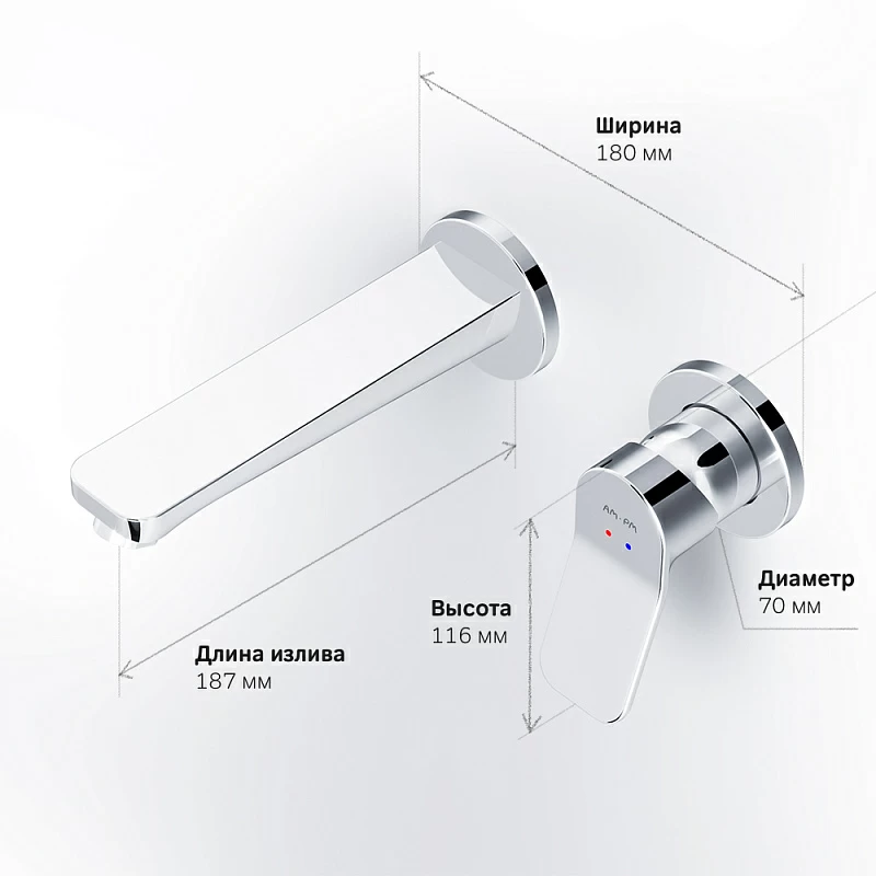 Смеситель для раковины (умывальника) AM.PM X-Joy F85A72600 хром встраиваемый