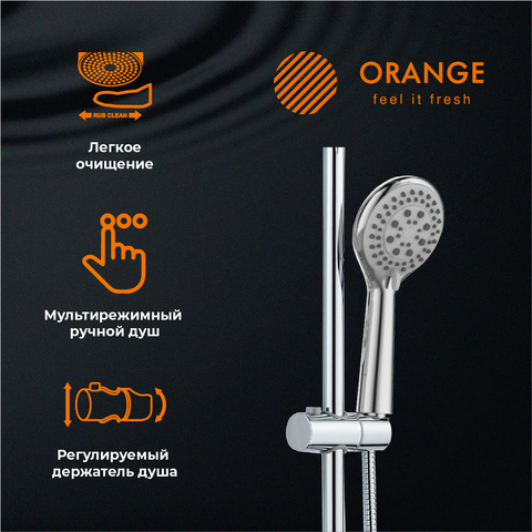Orange Ирис M41-913cr Душевая система с однорычажным смесителем для ванны/душа, хром