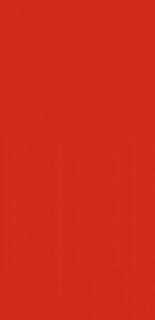 Керамическая плитка Kerama Marazzi Плитка Граньяно красный 7,4х15